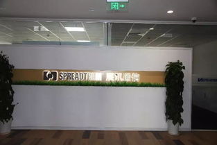 江北新區(qū)通訊產(chǎn)品研發(fā)產(chǎn)業(yè)崛起，322億投資推動區(qū)域升級，惠及周邊居民