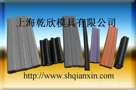 上海乾欣模具通訊產(chǎn)品研發(fā)實(shí)力與電纜產(chǎn)品系列概覽