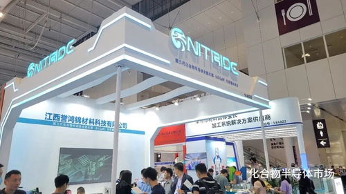 深圳國(guó)際半導(dǎo)體展 30家第三代半導(dǎo)體廠商亮相，通訊產(chǎn)品研發(fā)迎來(lái)新機(jī)遇